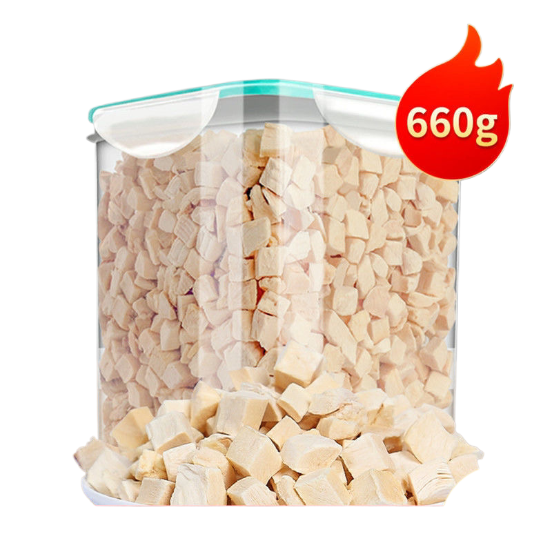 Froze-dried cat treats