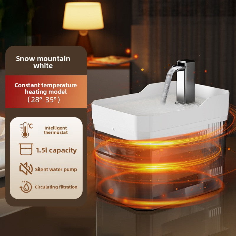 Pet cat water fountain